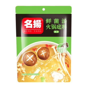 名揚名扬火锅底料鲜菌汤200g 手工全型清汤火锅料调味料 商品图2