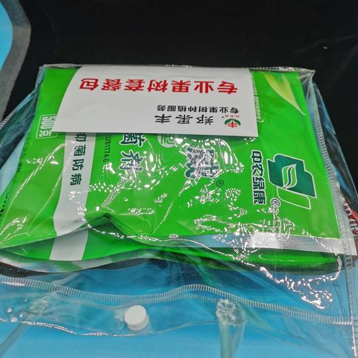 梨树苹果等果树霉心病防治方案包花前花后喷雾使用 商品图1