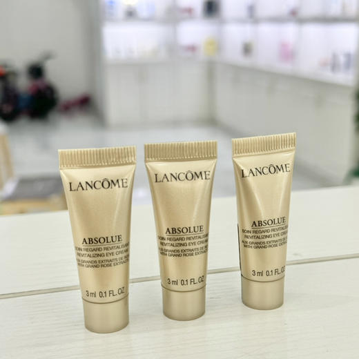 兰蔻菁纯眼霜小样3ml 抗皱保湿去细纹 商品图2