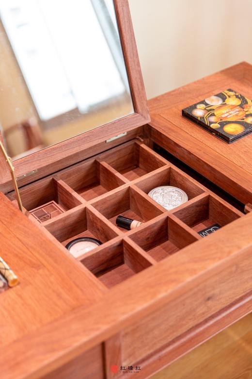 红桥红  家具严选  缅甸花梨（大果紫檀）【103 中间翻盖 梳妆台 两件套】 商品图7