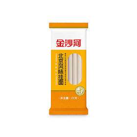 金沙河 1000g北京风味鸡蛋面（X）