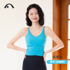 2024爱暇步新品新色瑜伽运动健身跑步时尚普拉提背心A24006NSLK 商品缩略图0