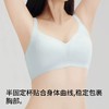“黑科技”无痕聚拢内衣，科技胶条软支撑，稳健承托 商品缩略图5
