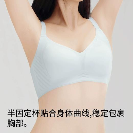 “黑科技”无痕聚拢内衣，科技胶条软支撑，稳健承托 商品图5