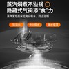 九阳 电饭煲F40FY-F330 商品缩略图1