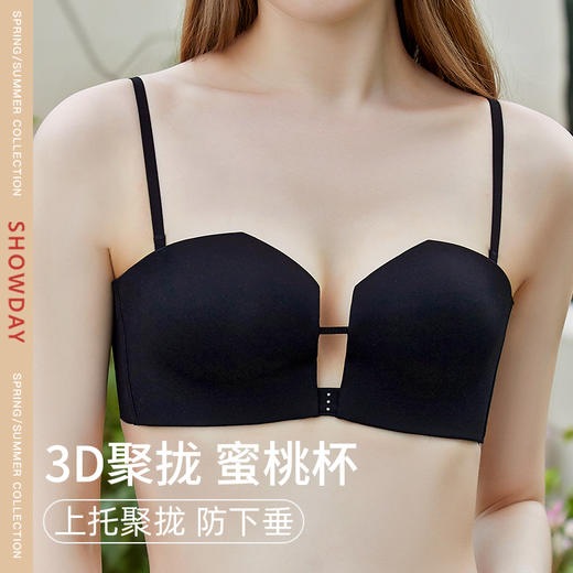 【满2件/99元】【B杯单件】【秀黛】潮本色中厚杯文胸可拆卸肩带L5110015B【门店同款】【如遇缺货自动退款，介意勿拍】 商品图0