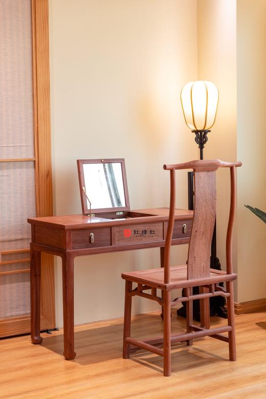 红桥红  家具严选  缅甸花梨（大果紫檀）【103 中间翻盖 梳妆台 两件套】 商品图0