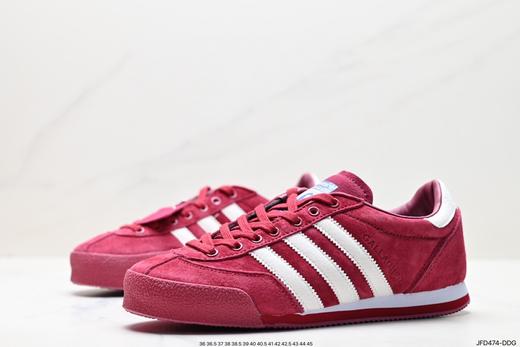 阿迪达斯Adidas Spezial LG2低帮休闲运动板鞋GW3811男女鞋 商品图3