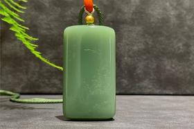 【御珠宫坊】碧玉步壑图牌