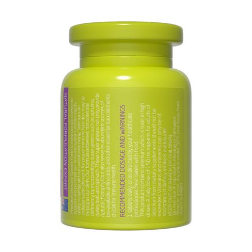 澳乐维他补硒片60S/瓶 商品图2