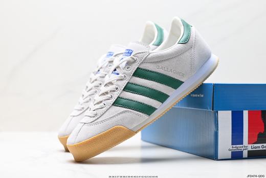 阿迪达斯Adidas Spezial LG2低帮休闲运动板鞋GW3811男女鞋 商品图7