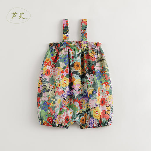 【马克珍妮 芦芙】女童夏日花园吊带连体衣2024年夏装新款240510 商品图0