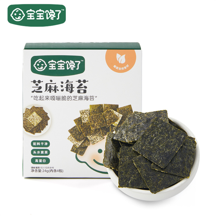 宝宝馋了芝麻海苔24g