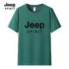 【任选两件79】JEEP SPIRIT吉普240g重磅纯棉T恤（4-326） 商品缩略图9