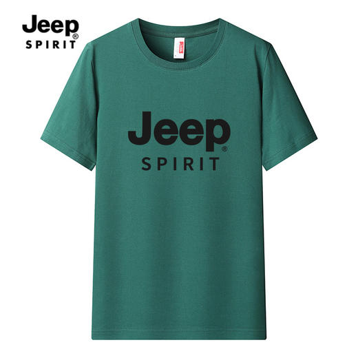 【任选两件79】JEEP SPIRIT吉普240g重磅纯棉T恤（4-326） 商品图9