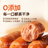常温即食肉肠 | 每一口都真吃肉 肥少瘦多 香而不腻 牛牛肠肉含量≥95%【拾爸精选】 商品缩略图2