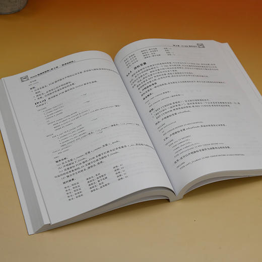 Oracle数据库教程（第3版﹒微课视频版）(赵明渊  唐明伟) 商品图3