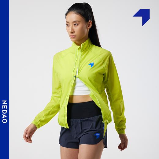 NEDAO内道立领防风透气跑步越野跑马拉松女士自收纳夹克皮肤衣 商品图2