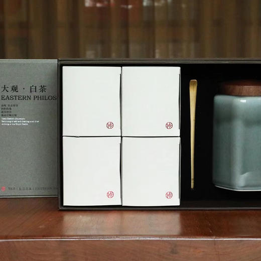 小抱抱第七年相约 老李家正宗安吉白茶  传统工艺制出的好茶 商品图8