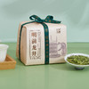 【2025明前特级春茶！】西湖工夫 明前特级龙井茶 插画摊晾手工包 传统手工炒制春茶 250g/袋 商品缩略图1