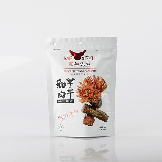 【敖汉和牛牛肉干】900天谷饲   定量加工  保证每一粒都新鲜 商品图2