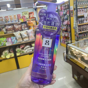吕 紫 玻尿酸水光蓬弹洗发水 400ml