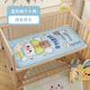 【送同款枕头！凉而不冰 尽享舒适睡眠体验】新品夏季儿童乳胶凉席幼儿园冰丝席两件套婴儿空调席可爱卡通席子 商品缩略图5