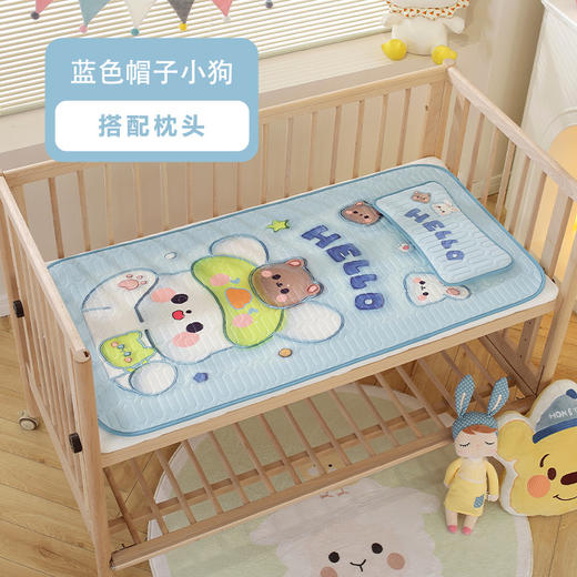 【送同款枕头！凉而不冰 尽享舒适睡眠体验】新品夏季儿童乳胶凉席幼儿园冰丝席两件套婴儿空调席可爱卡通席子 商品图5