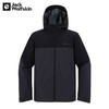 【自营】JackWolfskin/狼爪  狼爪夹克男士秋冬新款防风防水材质户外登山野营上衣外套 5032011 商品缩略图0