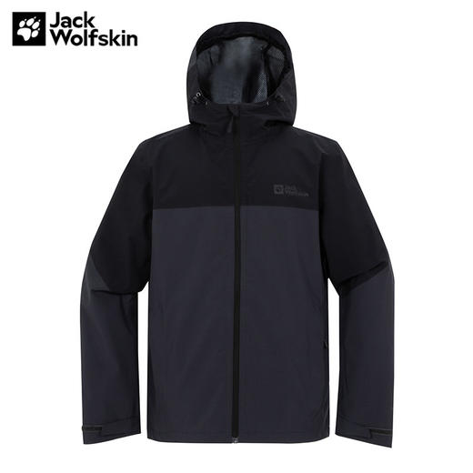 【自营】JackWolfskin/狼爪  狼爪夹克男士秋冬新款防风防水材质户外登山野营上衣外套 5032011 商品图0