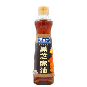 福达坊252ml物理压榨%黑芝麻油（6924497977024）