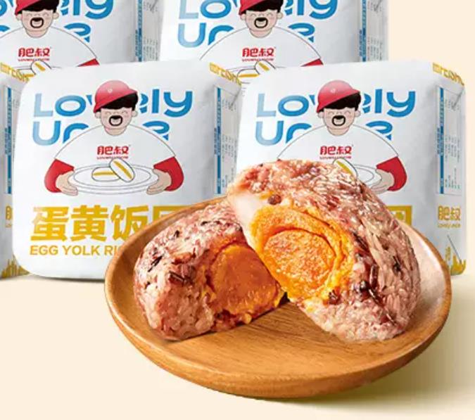 肥叔蛋黄饭团135g（无需解冻拆包，微波炉800w，2分钟即可）c