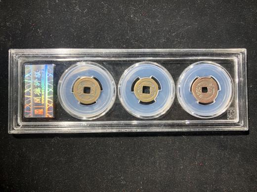 钱到家82分 商品图1