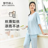 都市丽人舒适外出春夏睡衣女冰丝绵家居服薄款短袖长裤女士棉质套装LH42F1 商品缩略图0