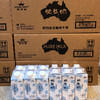 菁百瑞(KINNS DAIRY) 澳洲原装进口 优质蛋营养高钙纯牛奶 200ml*24盒 商品缩略图4