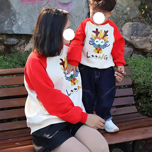 裁缝学苑QZ41亲子装一家三口春秋新款男女童插肩袖卫衣纸样儿童版型 商品图2