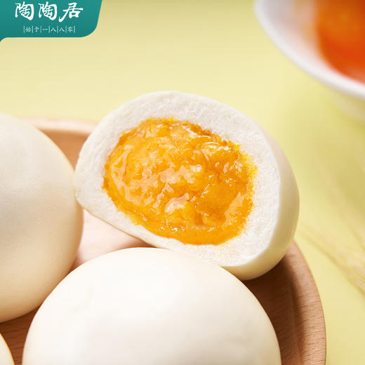 【囤货必备】流沙包3包 5包 10包 商品图2