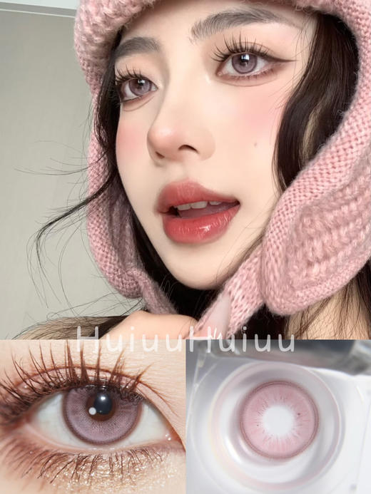 【中直径】4YOUTHCON-桃子气泡-14.2mm【年抛 0-800度 无525/575】 商品图0