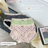 【独特印花，优雅性感】清新自然，蕾丝印花裹住棉质底，优雅舒适恰恰相似，蝴蝶结如梦如幻，无勒痕舒适贴身！ 商品缩略图1