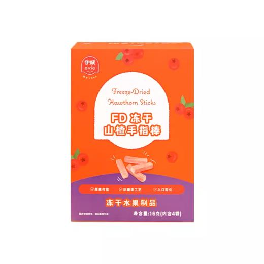 伊威山楂棒手指冻干水果果棒山楂16g 商品图0