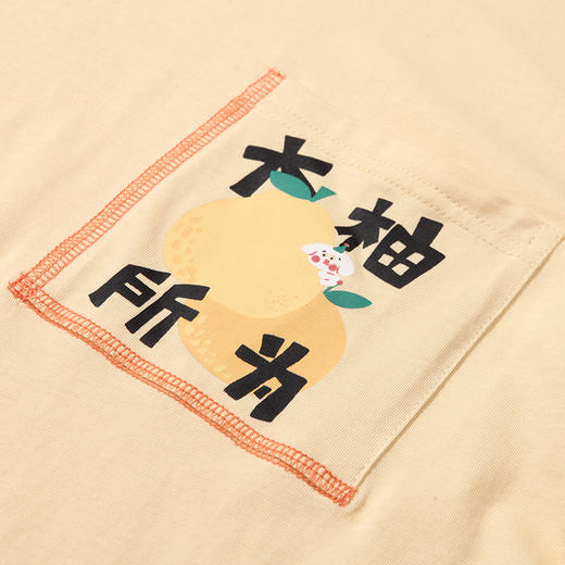 都市丽人生活家居春夏睡衣女32支CVC单面家居服薄款短袖裙女士棉质睡裙LH46F6 商品图5