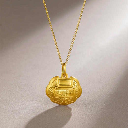 周六福黄金吊坠聪明伶俐足金宝宝金锁计价平安锁颈饰送女友礼物 商品图2