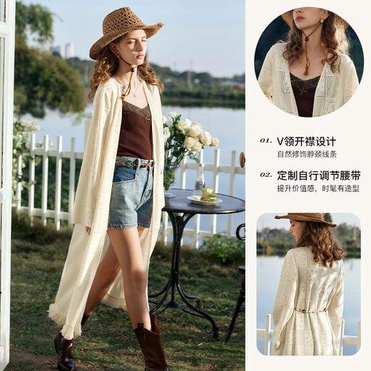 OLrain欧芮儿奶茶色短外套女春季2024年新款波西米亚镂空针织衫 商品图3