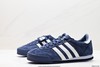 阿迪达斯Adidas Spezial LG2低帮休闲运动板鞋GW3811男女鞋 商品缩略图3