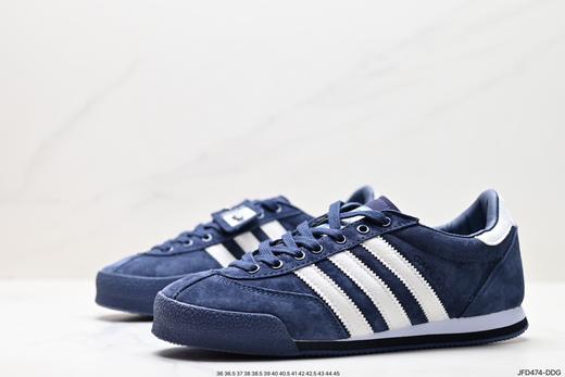 阿迪达斯Adidas Spezial LG2低帮休闲运动板鞋GW3811男女鞋 商品图3