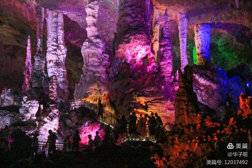 远安太清洞 ：邂逅梦幻般的溶洞奇观。 商品图0