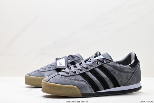 阿迪达斯Adidas Spezial LG2低帮休闲运动板鞋GW3811男鞋 商品图3