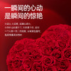 VBEINGS花语 怦然心动 mini款 永生花玫瑰花爱心送女友表白生日情人节礼物 商品缩略图3