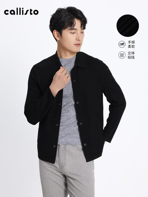callisto再生纤维混纺夹克 STFEJ248T 商品图1