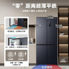 容声（Ronshen）502升十字四开门冰箱零嵌入式一级能效变频超薄风冷无霜大容量家用底部散热电冰箱 以旧换新 BCD-502WD1FPQ星空灰 商品缩略图1